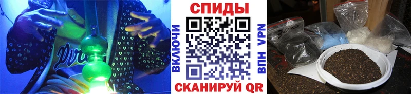 Бутират оксибутират  mega зеркало  Ворсма  закладка 