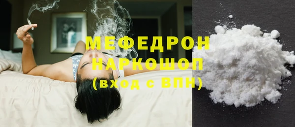 марки lsd Белокуриха