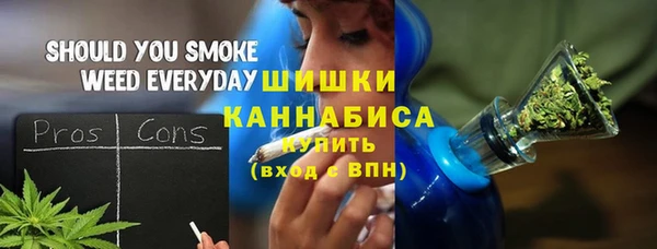 кокаин перу Беломорск