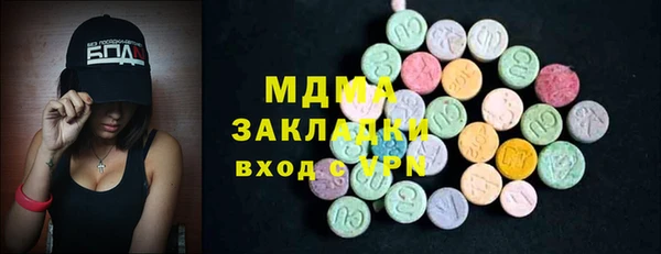 прущий лед Семёнов