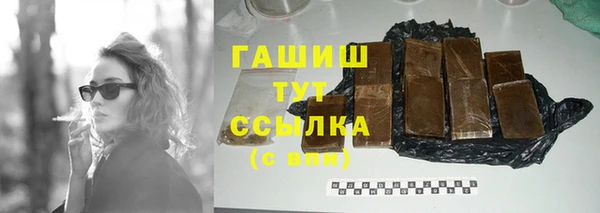 кокаин перу Беломорск