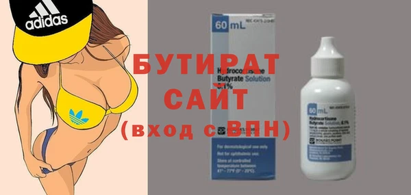кокаин перу Беломорск