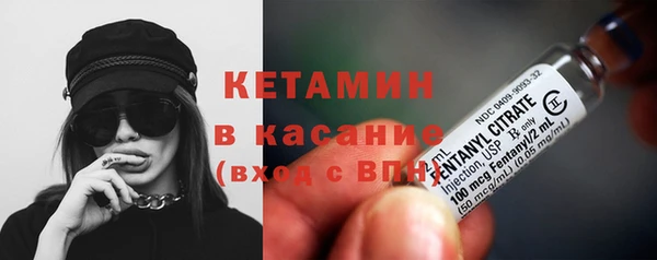 марки lsd Белокуриха