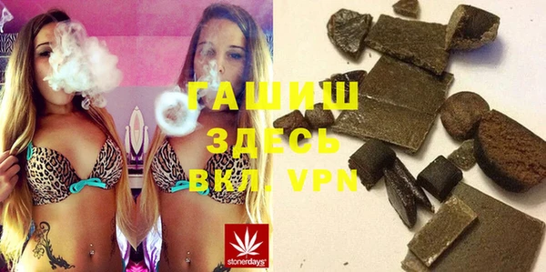 кокаин перу Беломорск