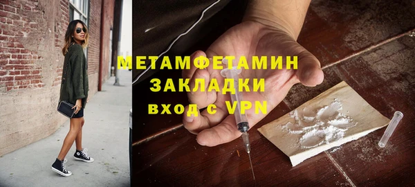 марки lsd Семикаракорск