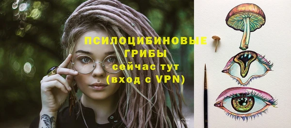 кокаин перу Беломорск