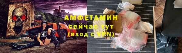 кокаин перу Беломорск