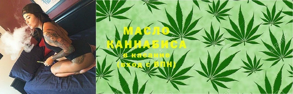 кокаин перу Беломорск